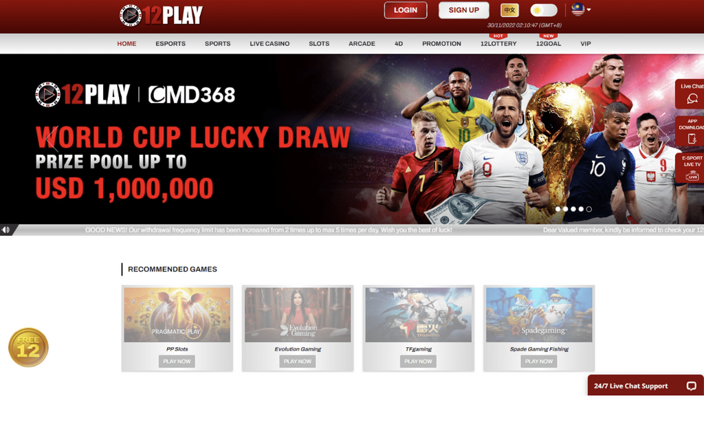 Meilleurs sites de paris sportifs français en ligne en 2025